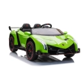 Auto na akumulator dla dzieci Lamborghini Veneno CzZielony arny XMX-615